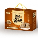 特產箱3 特產箱3